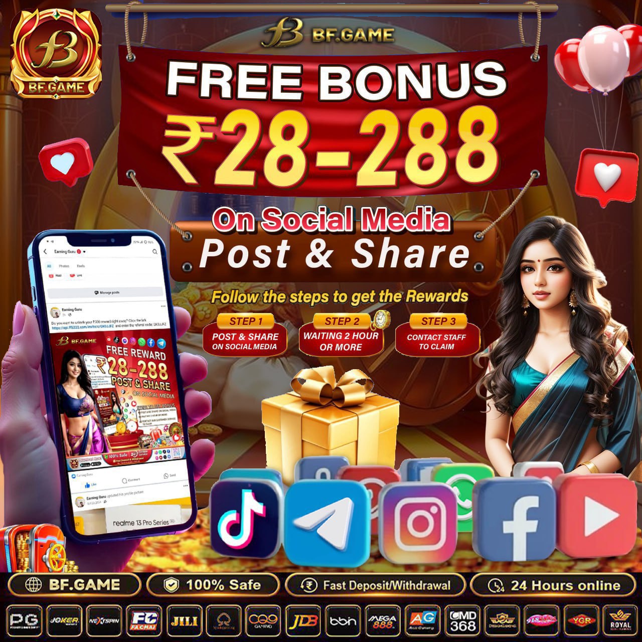 freetips
